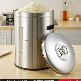 304不锈钢米桶家用50斤装防虫防潮密封米缸加厚食品级大米储米箱
