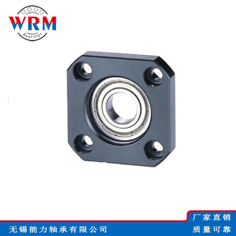 厂家供应 滚珠丝杆支撑座 FF30 高精密 品质保障 大量供应