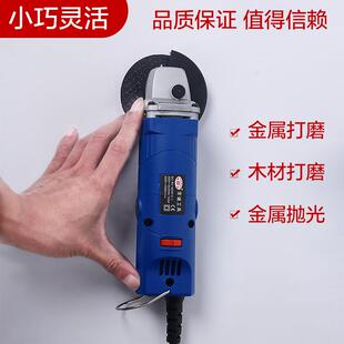 小号角磨机迷你切割机可调速小型打磨机清缝美缝多功能微型磨光机