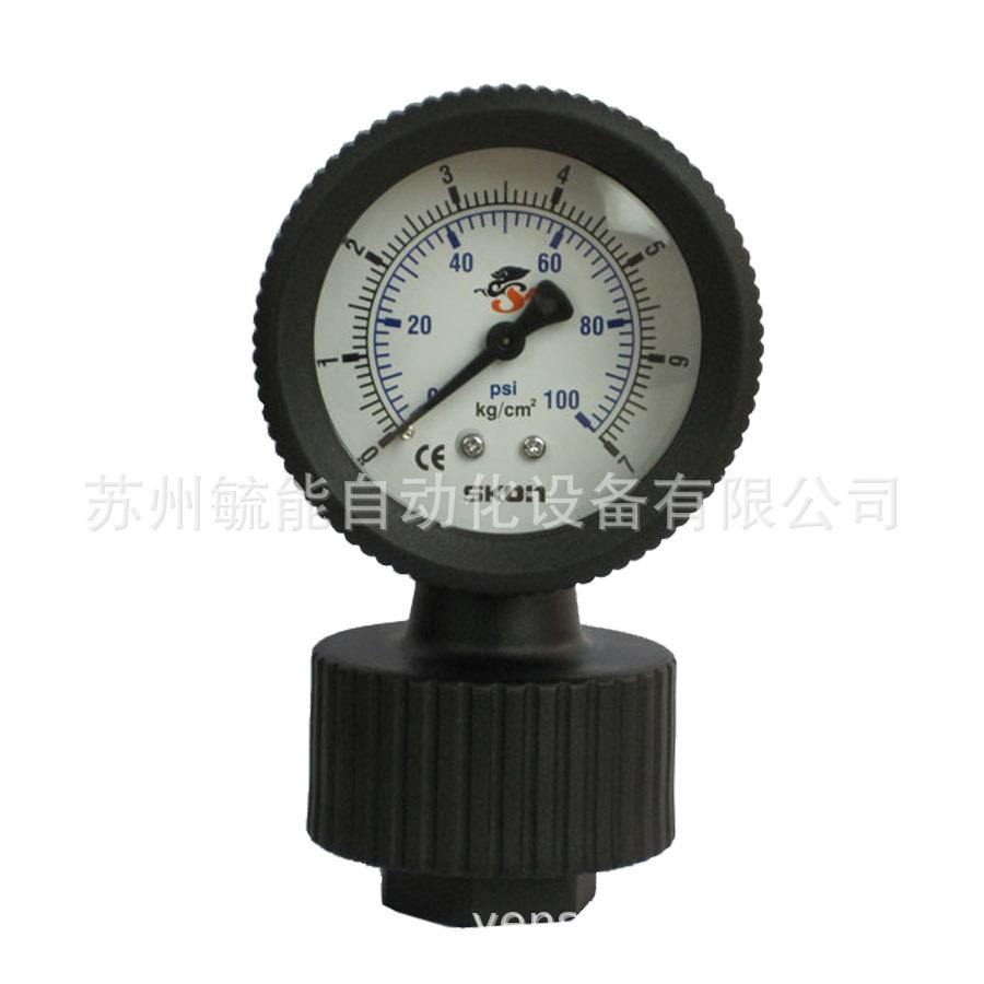 SKON压力表PT1/8直立40mm协钢压力表0-4Mpa促销特惠121-21-213-4E