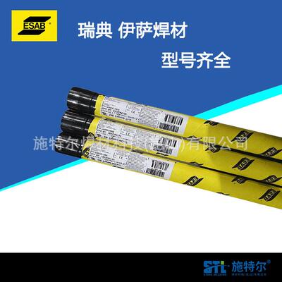 进口ESAB伊萨OK Tigrod 16.95不锈钢焊丝ER307(mod)氩弧焊丝