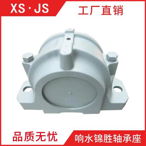 SNV140 SNV180 轴承座 SNV300轴承 SNV200法兰盘带座双轴承