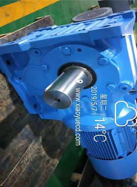 德国减速机B3SH4 B3SH5工业齿轮减速机