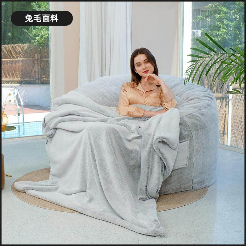 懒人沙发兔毛外套 豆袋布艺外套 单人简约卧室小户型客厅跨境,鲜花速递/花卉仿真/绿植园艺,割草机/草坪机,淘宝优惠券,粉丝福利购,淘宝优惠卷