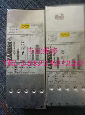 ALPHA600W电源维修超快 已维修多台