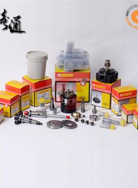 厂家供应t汽车配件VE泵泵头t4缸t龙口K313