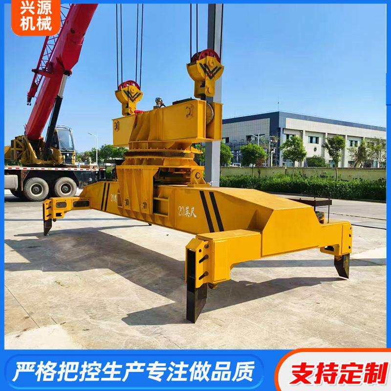 集装箱旋转吊具吊梁工字大吨位吊梁钢板管吊梁调节长度配件吊具