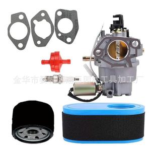 937 12260 05065空滤套餐 05149化油器951 林升951