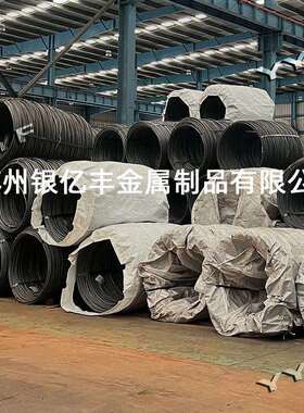 现货供应19MNB4冷镦线材19MNB4冷镦钢盘条