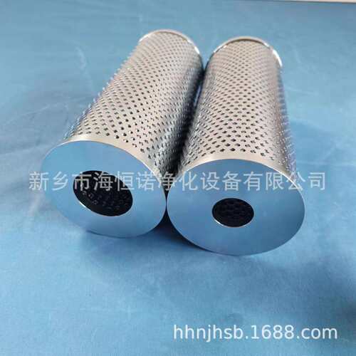 九江707所滤芯QF3403G10HXZ稀油站过滤器滤芯QF4803G10HXC折叠滤
