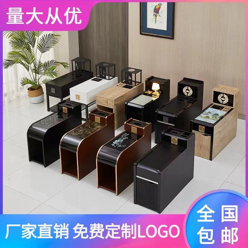 经济型美容理疗免组装足浴u茶几台球室茶几观球沙发茶几足疗茶几