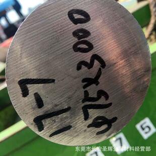 供应SUS631沉淀硬化不锈钢SUS631高硬度0Cr17Ni7Al钢板17-7ph圆钢