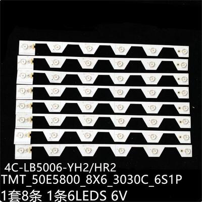 L50E5800A-UD B50A658U D50A620U灯条TMT_50E5800_8X6_3030C_6S1P