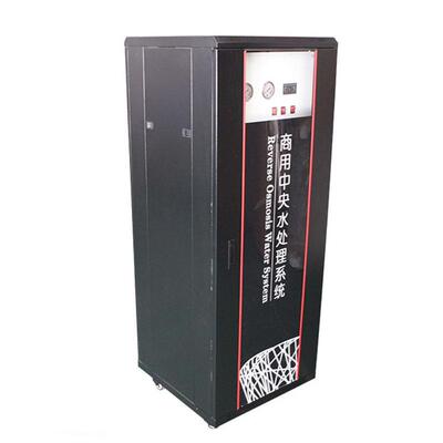 反渗透纯净水设备 商用中央净水处理设备 五级过滤RO反渗透黑柜机