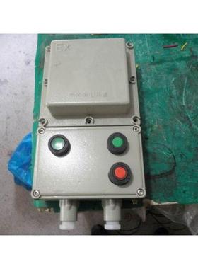 BQC系列防爆磁力启动器10-40A 电机保护启动开关 防爆转换开关