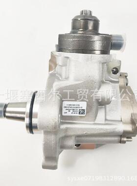 用于工程机械 CP1发动机配件柴油燃油泵总成0445020515