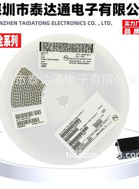 SMBJ16A/CA SMB DO-214AA单双向瞬变抑制二管TVS贴片二管