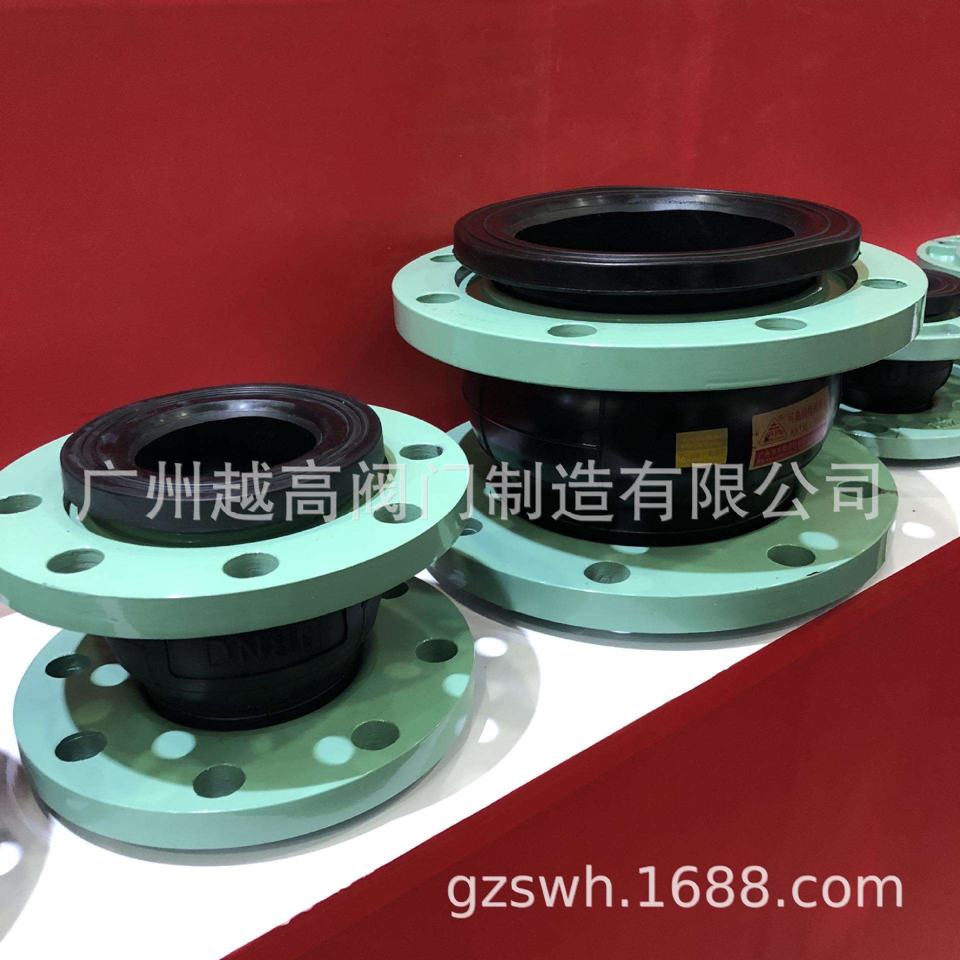 申南CPVC通风软连接 可曲挠橡胶接头 KXT型法兰式软连接膨胀节