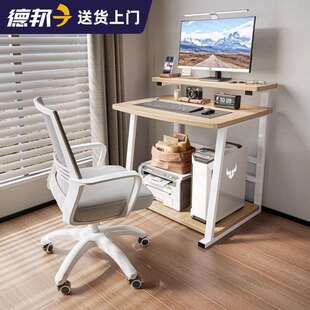 带轮子的书架电脑桌家用可移动学习桌简易小户型台式电脑桌60x58c