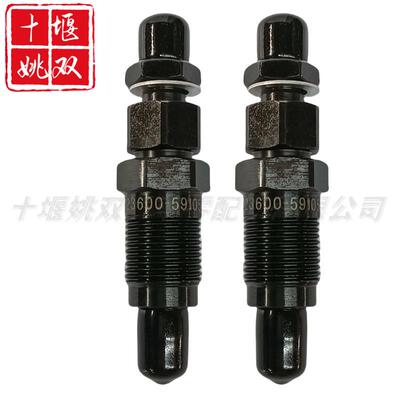 23600-59105质保发动机零部件燃油泵配件喷油器总成2360059105