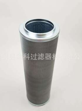 液压油滤芯HCY-8300EOR20HYK工业机械过滤设备液压油滤芯