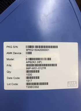 价格咨询为准【AP62X2】电子元器件QFN