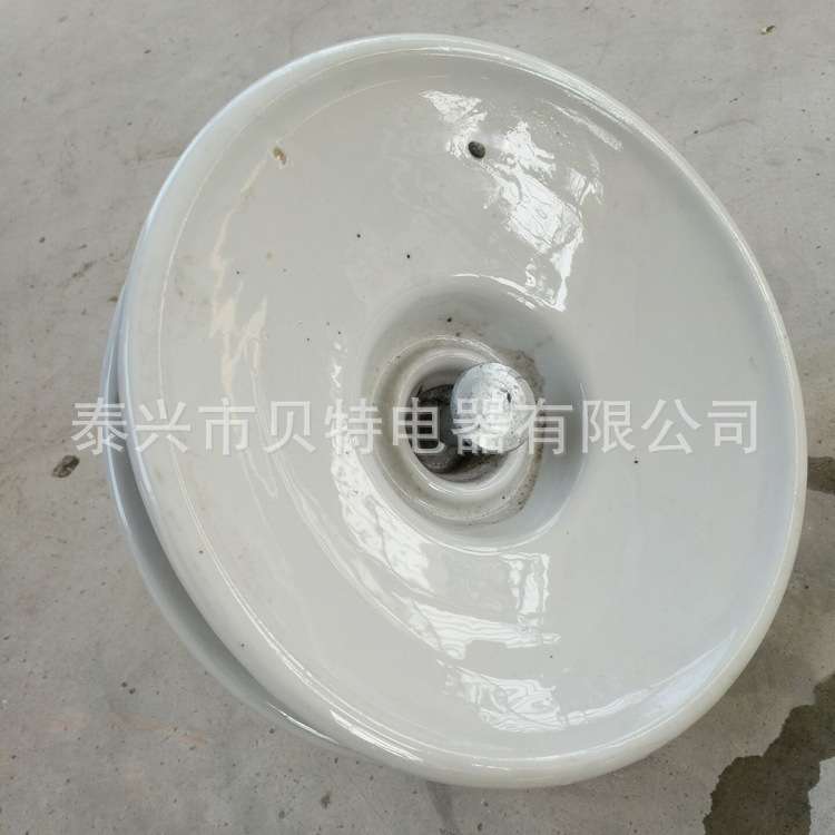 供应 盘形悬式陶瓷绝缘子XWP2-70瓷瓶绝缘子 蝶式高压瓷瓶