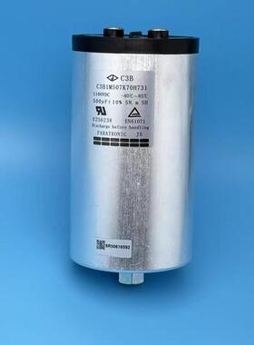新品原装 C3B1M507K70H731 1100V 500UF 法拉 FARATRONIC电容器