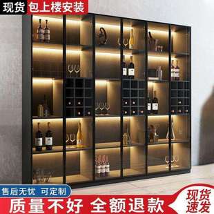 酒柜靠墙玻璃展示柜商用玻璃酒柜餐边柜家居一体边柜玻璃门展示柜