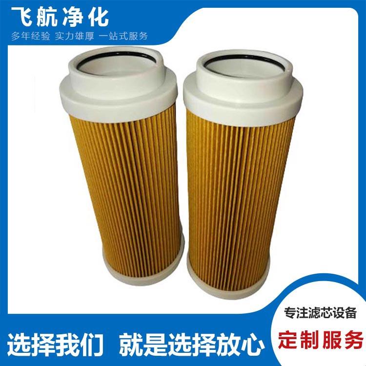 D96A150TAV马勒滤芯D95A74TAV雅歌滤芯D96A06GBV空滤芯D96A25CAV