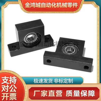 钢T型带座轴承立式支撑单轴承座BGHKA BGHKB6900 6901 6200 6201