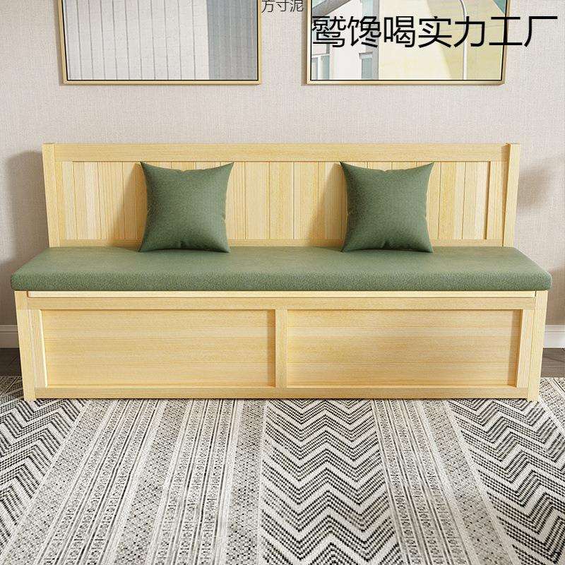 实木卡座家用小户型餐桌凳收纳阳台飘窗柜转角储物柜靠墙L型沙发