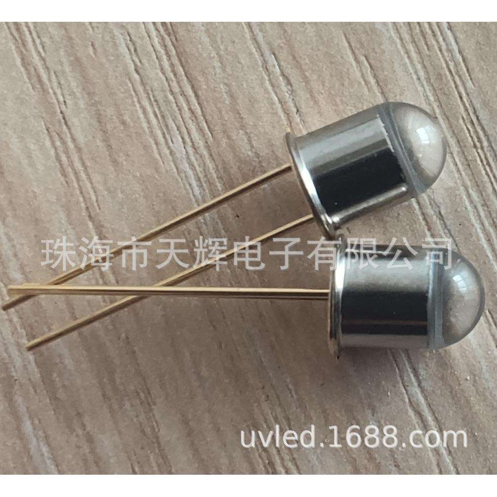 便携式血液化生仪器检测分子诊断仪器UVLED340nm TO-18直插金属管