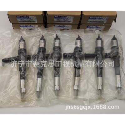 适用PC400-8挖掘机喷油器 6251-11-3100 济宁赛克思