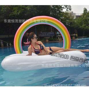 210cm充气彩虹浮排水上拱门浮床充气床浮岛现货可折叠户外