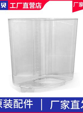 东贝饮料机配件 LP18系列 PC材质18升饮料桶 联系客服下单
