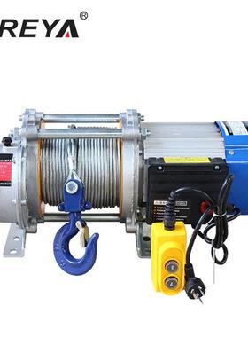 SFREYA小型铝壳家用小型卷扬机小型卷扬机提升机电动卷扬机葫芦