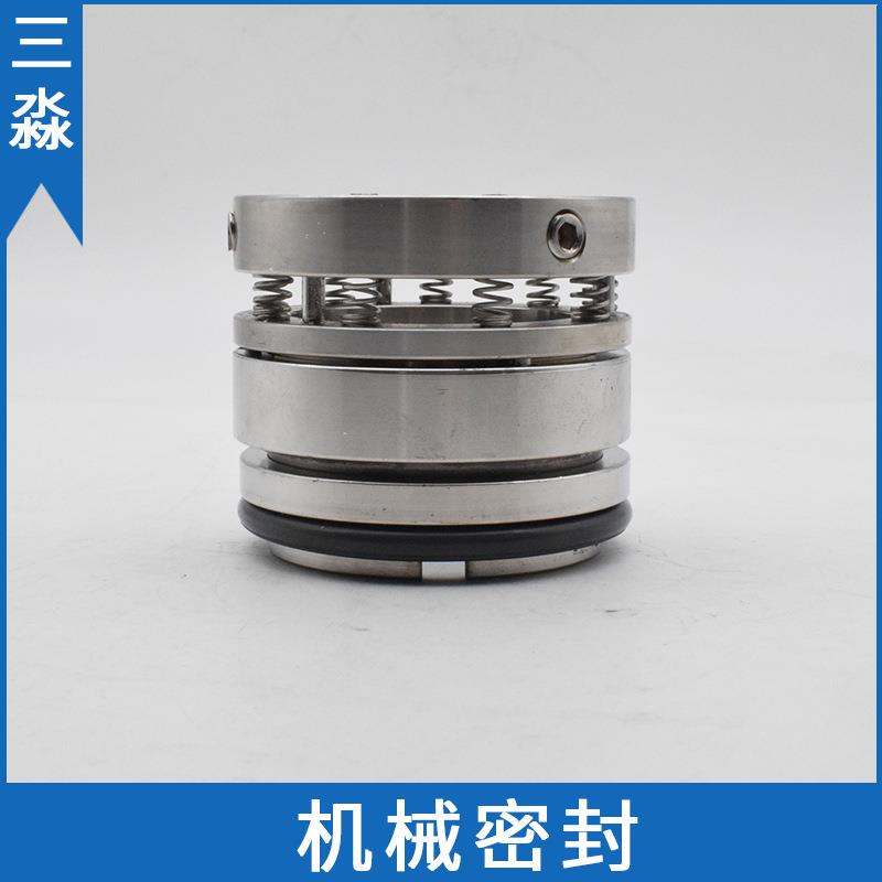 现货105U系列机械密封 泵用机械密封件 水泵水封 机封