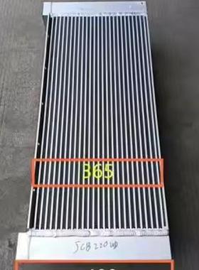 杰西博JCB JS200液压油冷却器PN 333/E9576液压油散热器