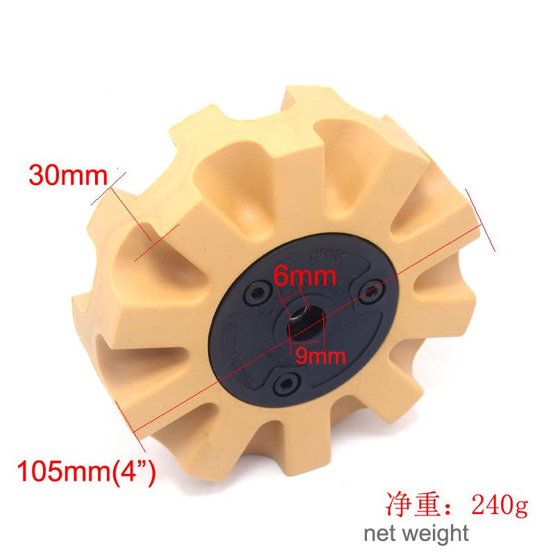 粘贴平衡块除胶轮双面胶打磨轮气动汽车轮胎平衡块配重块除胶打磨