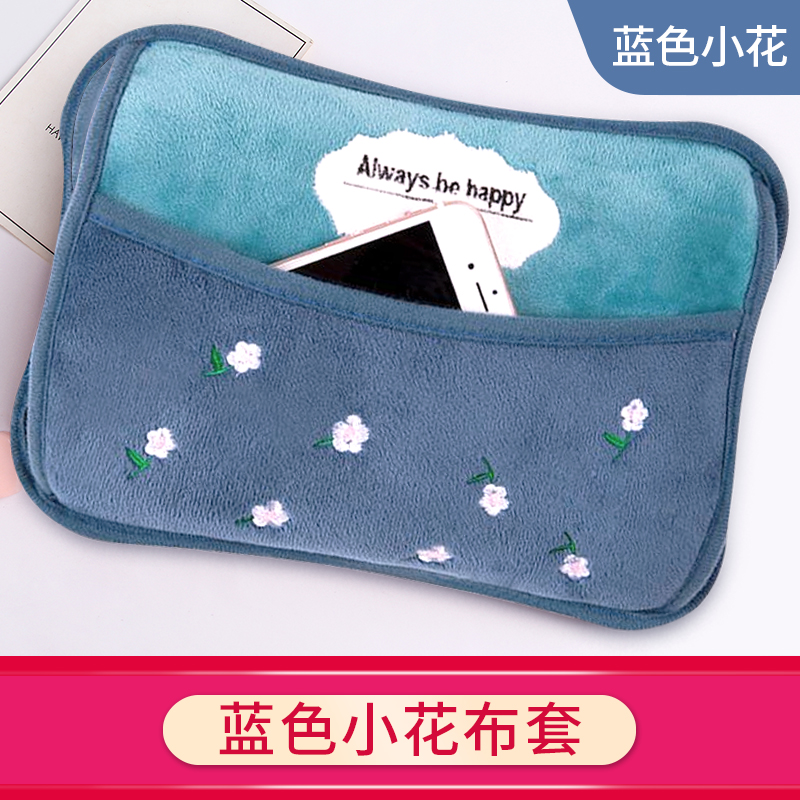 热水袋套子单卖双插暖手宝可爱绒布套暖水袋暖宝宝带毛绒外套拆洗