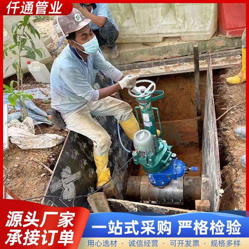 DN50-300管道带压电动开孔机 手动管道带压钻孔机 48小时发货 100