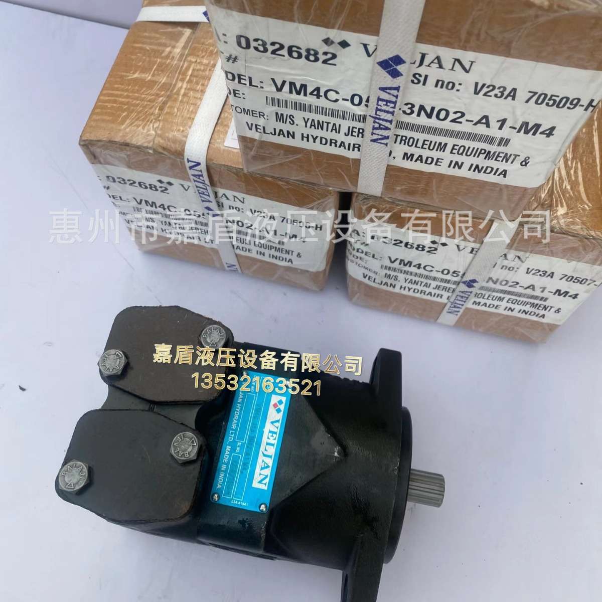 原装 维京VELJAN 双联叶片泵VT6CCW-B12-B05-2R 马达 VM3B-036