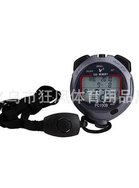 天福PC100B天福秒表跑步计时器三排100道田径教练专业秒表