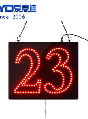 LED广告牌店铺招牌灯牌指示牌LED 拉线开关数字指示牌 30x25 cm