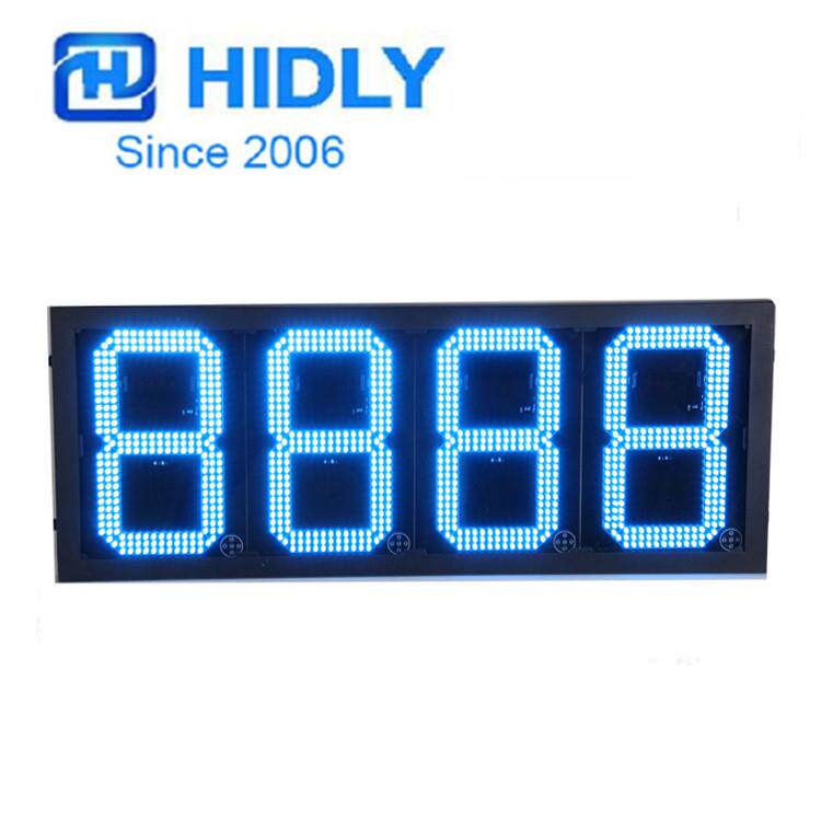 12寸双面蓝色8.888加油站招牌LED数字显示屏