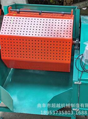 60LL四滚筒行星式离心滚筒抛光机火烧铁干磨机带正反转自动卸料