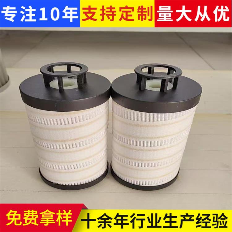 替代颇尔HC2246FKT6H50YT 轧钢机油滤芯吸油不锈钢过滤液压油滤芯