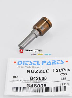 柴油发动机喷油嘴G4S008.(大全套) 高压共轨柴油车NOZZLE G4S009