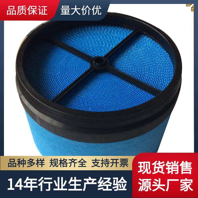 广东替代神刚空压机过滤器蜂窝空滤P-CE05-576